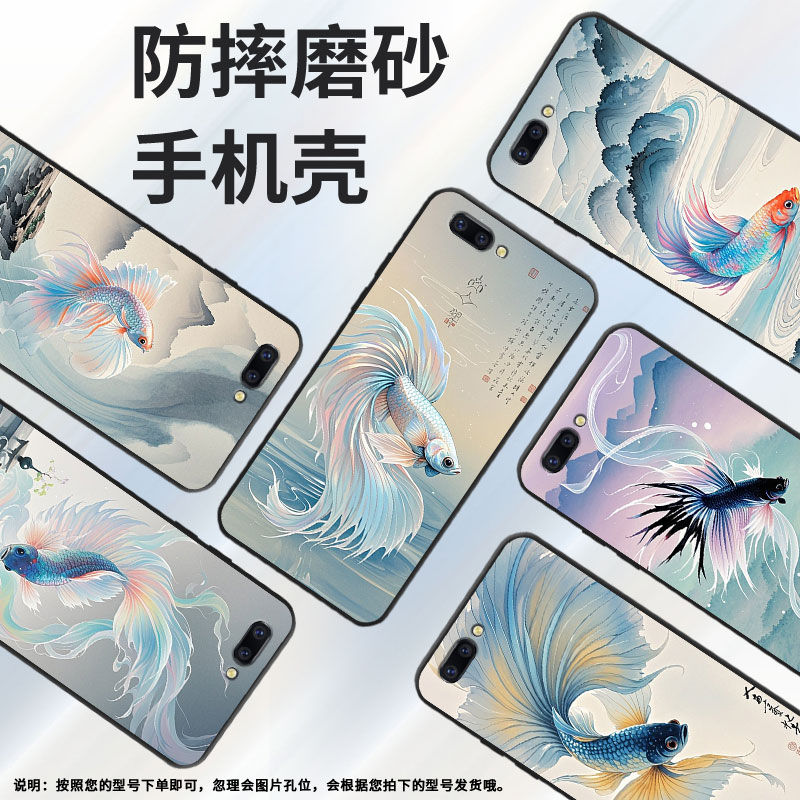 适用OPPOR9手机壳R9s防摔X9079纯黑色R11Plus0pp0R11s保护套R15x商务R17Pro/A57高级CPH1715假山软壳