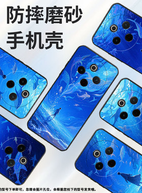 适用vivoY78手机壳Y78Plus全包边V2271A纯黑色viviY200Pro硅胶Y300Pro+耐磨蔚蓝商务vivoY100保护套