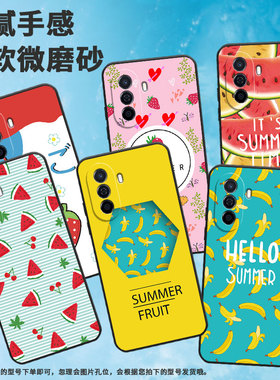 适用华为novay60手机壳novay70plus/novay91/novay70潮流novay72国潮智选nzones7耐磨novay61时尚novay90挂绳