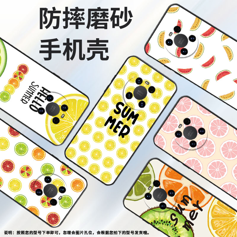 适用华为mate20pro手机壳mate70pro/mate30epro/mate40挂绳mate60pro高级感mate20rs保时捷设计中国风商务tpu