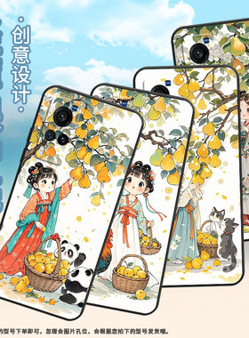 适用vivoX9手机壳X9sPlus防摔V1938T超薄viviX80Lite男女X23硅胶X60商务X80V2133A时尚X21ud梨树下女孩软壳