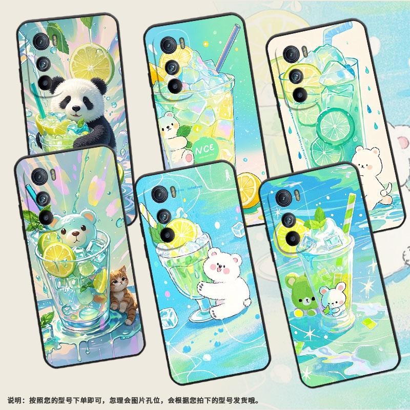 适用MOTOEdgeS手机壳XT2201-2防摔MotorolaEdgeS30硅胶Edge30保护套柠檬冰沙杯摩托罗拉S50超薄XT2153-1软壳