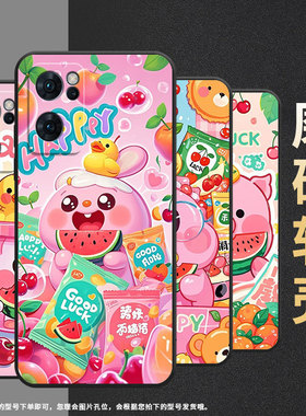 适用opporeno6z手机壳5gcph2237软壳0pp0reno7高级感5g海外保护套pfdm00卡通动漫reno8硅胶reno8t磨砂壳