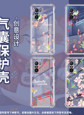 适用小米PocoC31手机壳PocoF3树枝花鸟小米PocoF7Ultra气囊壳PocoF2Pro时尚XiaomiPocoF7Pro高级感保护套