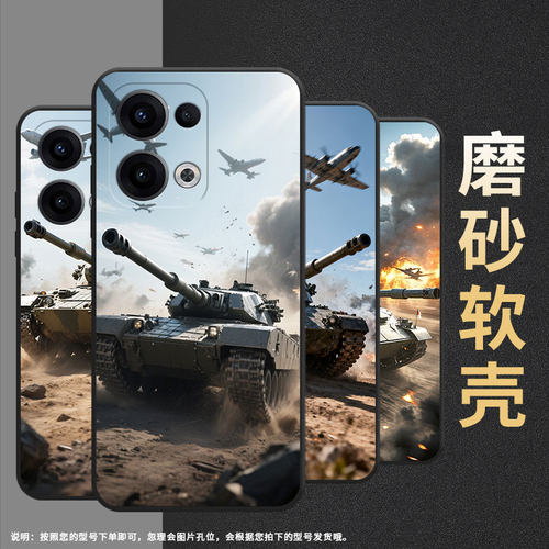 适用OPPOReno11F手机壳Reno13FS/Reno12F硅胶0pp0Reno13超薄CPH2637防摔FindX8高级感CPH2603商务5G保护套