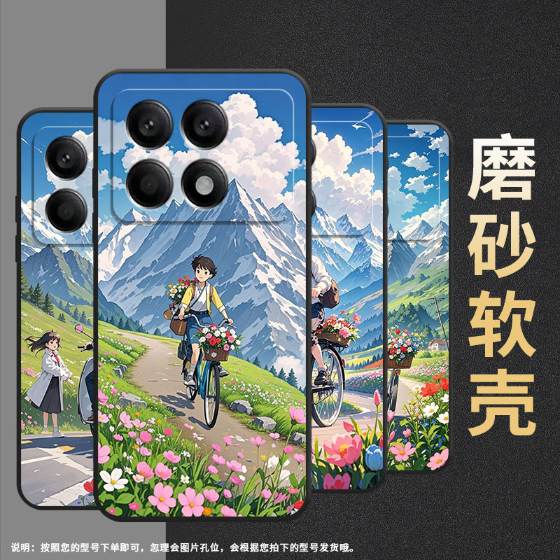 适用小米POCOX2手机壳X3NFC超薄21061110AG男女款XiaomiPOCOX4GT时尚X6Pro软壳2311DRK48G硅胶X7Pro保护套