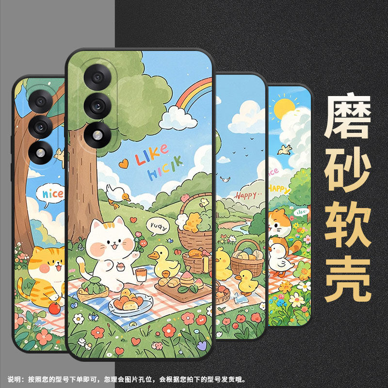 适用一加ACE5竞速版手机壳NordCE5全包边CPH2709保护套ACE5至尊版防摔A5000防摔Nord5轻薄Oneplus6软壳