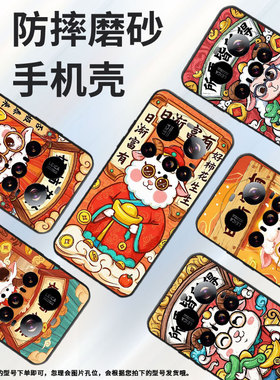 适用小米pococ71手机壳xiaomi15spro硅胶civi5pro防摔小米15ultra日渐富有耐磨25028pc03i保护套