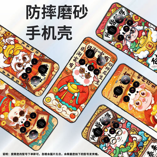 适用小米pococ71手机壳xiaomi15spro硅胶civi5pro防摔小米15ultra日渐富有耐磨25028pc03i保护套