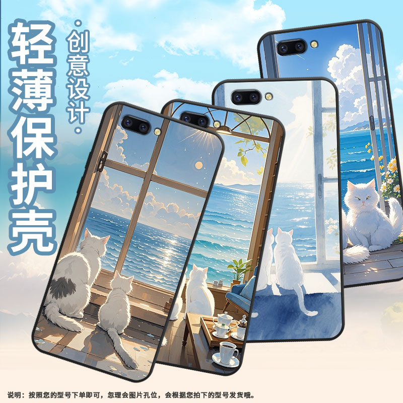 适用OPPOR9手机壳R9s防摔X9079黑色R11Plus超薄0pp0R11s保护套R15x商务R17/A83高级CPH1715小白猫外壳