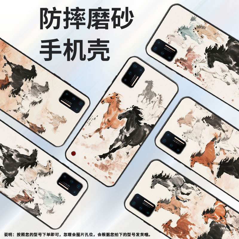 适用坚果Pro手机壳防摔爆OS105商务锤子坚果Pro2s全包边Pro3保护套DT1901A骏马奔腾Pro2硅胶坚果3磨砂壳
