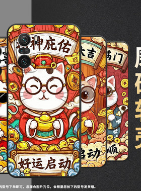 适用小米POCOF3手机壳POCOF4防摔F5PRO金银满门XiaomiPOCOF5商务POCOF6Pro/F7Ultra高级24069PC21G保护套