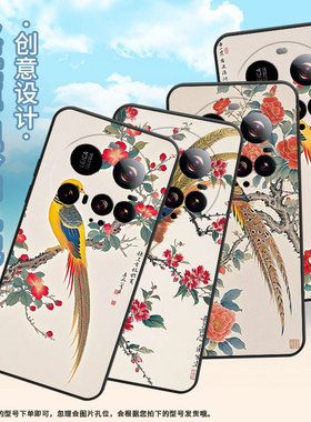 适用小米15sPro手机壳Xiaomi15Ultra硅胶civi5Pro耐磨25010PN30G全包边小米POCOC71防摔25028PC03I保护套