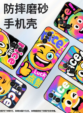 适用小米POCOF3手机壳POCOF4防摔F7prosmile好运XiaomiPOCOF5商务POCOF6Pro/F7Ultra高级24069PC21G保护套