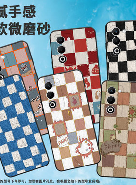 适用oppoa55g国际版手机壳a5/r7s/reno14硅胶f29男女款reno13pro耐脏k12s软壳a5x国际版时尚findx8s新款R7sm