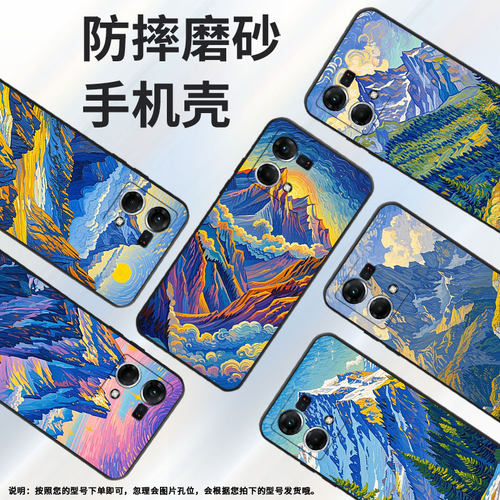 适用OPPOF1Plus手机壳F1s超薄F11防摔CPH1823风景优美0pp0F11Pro/FindX3Lite耐磨CHP2219硅胶F21Pro软壳