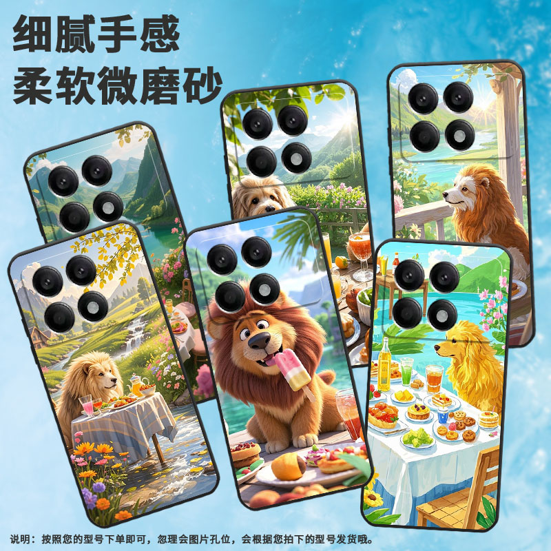 适用小米POCOX2手机壳X3超薄21061110AG男女款XiaomiPOCOX6Neo时尚X3Gt软壳2311DRK48G硅胶POCOX7Pro保护套