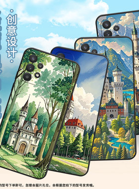 适用红米7手机壳7A防摔爆M1908C3IC全包Redmi10A新天鹅堡时尚9Power保护套红米10x/10C硅胶220233L2C软壳