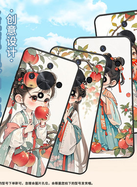 适用荣耀X9A手机壳ALI-NX1商务X9C黑色吃苹果女孩X40防摔V40轻奢版ALI-AN00软壳V40Lite硅胶荣耀V40保护套