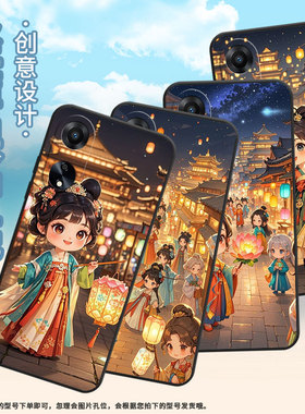 适用OPPOA1手机壳A3活力版PHJ110商务A1i软壳Q版女孩A1s时尚A2高级PJU110纯黑色0pp0A5轻薄2025保护套