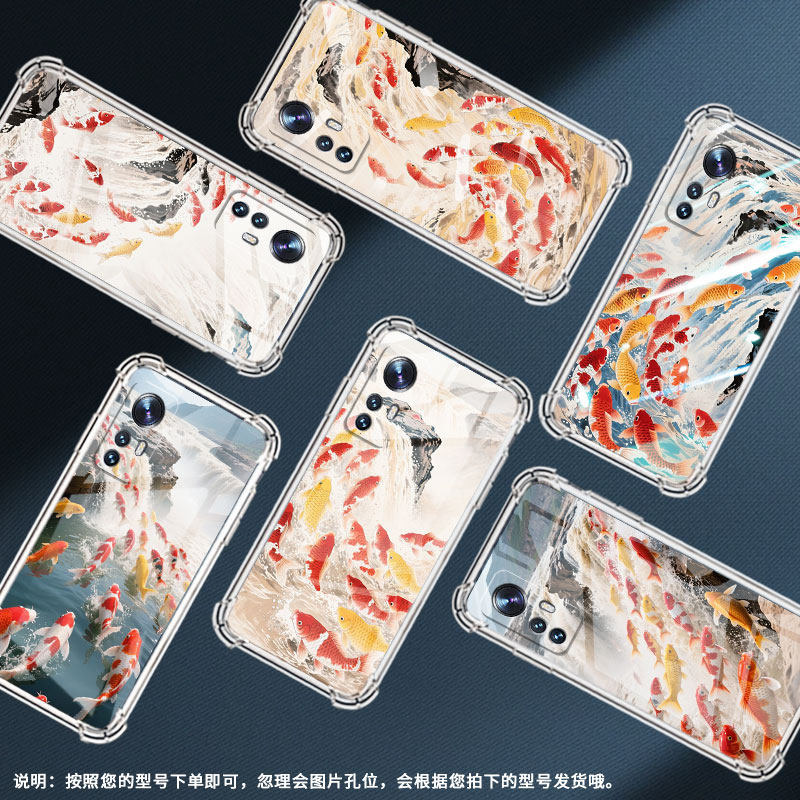 适用小米12手机壳小米13Lite鲤鱼跳龙门小米10Ultra中国风12SUltra气囊壳高级Xiaomi10防摔硅胶全包保护套
