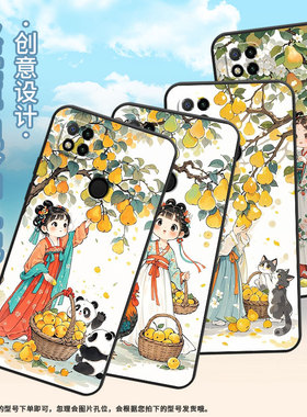 适用红米10手机壳7A防摔爆M1908C3IC全包Redmi9A梨树下女孩时尚9Power保护套红米10x/10C硅胶220233L2C软壳