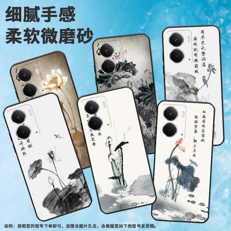 适用realme真我13pro手机壳c71/c75/gt7个性v70国潮neo7情侣p3pro挂绳13+保护套14耐脏RMX5002软壳全包边创意