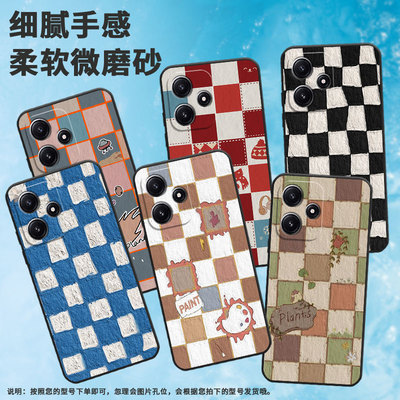 适用红米note124g国际版手机壳note12pro国际版/note13/note14个性turbo3挂绳note12国际版国潮turbo4磨砂