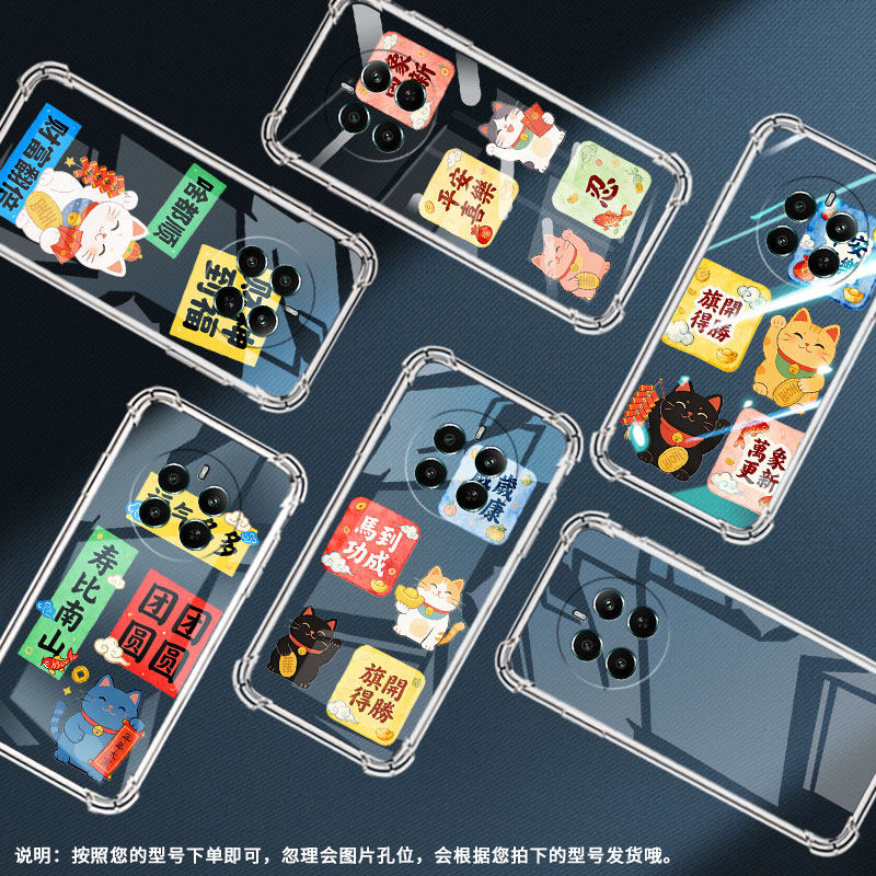 适用realme12+气囊手机壳四角防摔realmep1手机壳万象更新真我p3男女款realmep3pro商务rmx3867保护套,3C数码配件,手机保护套/壳,淘宝优惠券,粉丝福利购,淘宝优惠卷