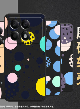 适用小米pocox2手机壳x3超薄创意几何男女款xiaomipocox6neo时尚x3gt软壳2311drk48g硅胶pocox7pro保护套