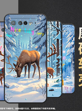 适用华硕ROG6手机壳AI2201_D全包边ROG7软壳AsusROGPhone8耐磨6Pro商务雪景麋鹿AI2205_C硅胶ROG9保护套