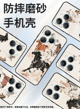 适用传音infinixhot40手机壳tecnopova3保护套smart8防摔速度pova6pro耐磨lf7n高级x6836全包边软壳