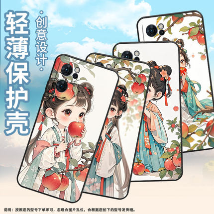 适用OPPOReno6手机壳CPH2237软壳0pp0Reno7高级5G海外保护套PFDM00吃苹果女孩Reno8Lite硅胶Reno8T磨砂壳