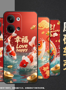 适用OPPOReno6Pro+手机壳CPH2109耐磨幸福锦鲤保护套Reno9全包边Reno10Pro硅胶PJH110商务Reno5Pro磨砂壳