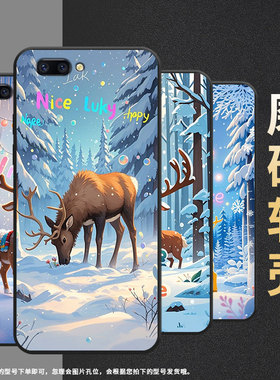 适用OPPOR9手机壳R9sPlus防摔X9079纯黑色R11超薄0pp0A79保护套R15x商务R17/A57高级CPH1715雪景麋鹿外壳