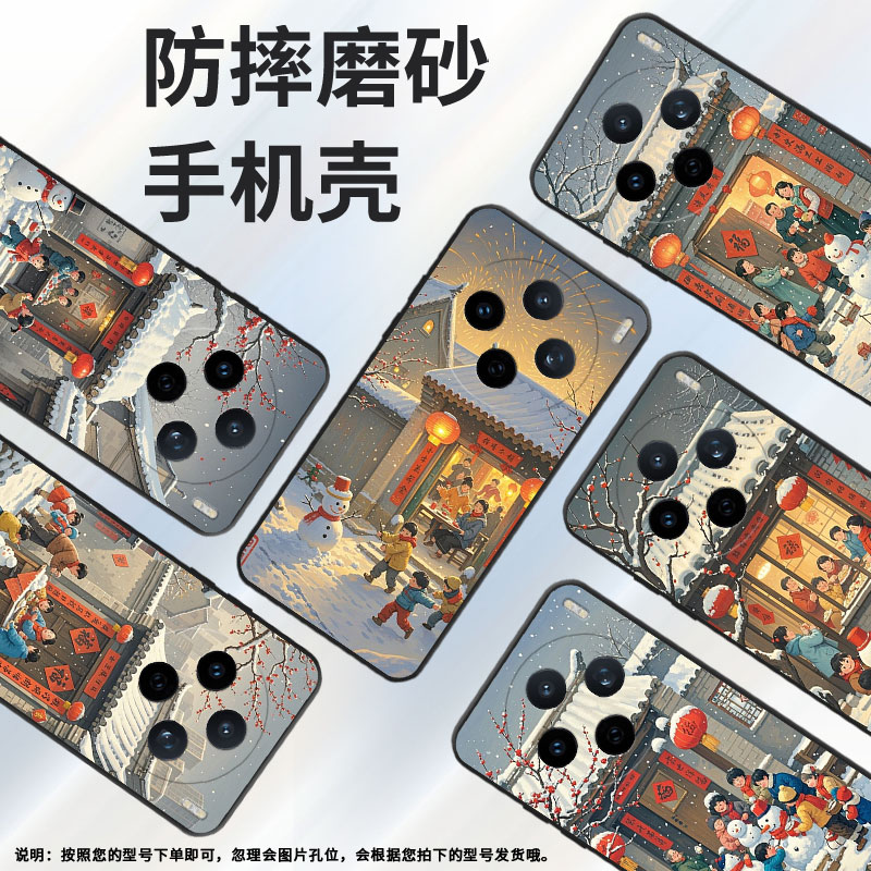 适用vivoY04手机壳V2432全包边vivoY29s其乐融融V2452GA保护套vivoV30E硅胶Y37C商务V2419A个性Y400Pro软壳