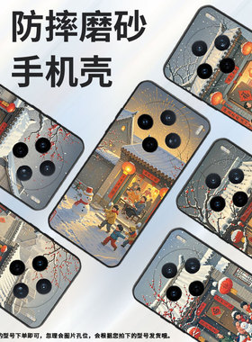 适用vivoY04手机壳V2432全包边vivoY29s其乐融融V2452GA保护套vivoV30E硅胶Y37C商务V2419A个性Y400Pro软壳