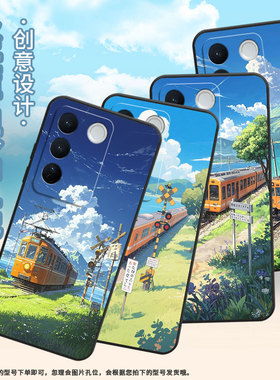 适用vivos12Pro手机壳s16全包V2207A不掉色vivis17T磨砂壳地区的插画vivoNEX3硅胶V1950A商务T2Pro保护套