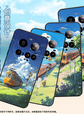 适用小米15Ultra手机壳Xiaomi15sPro防摔civi5Pro硅胶25010PN30G全包边小米POCOC71耐磨25028PC03I保护套