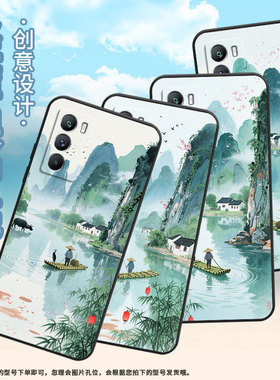 适用vivoT1手机壳5G国外版黑色V2151商务viviT3防摔T2x渔夫与鱼鹰全包T1x时尚V2334男女T4x高级硅胶保护套