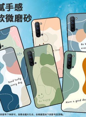 适用OPPOFindX2Lite手机壳FindX5Lite 保护壳FindX3Lite全包边0pp0CPH2005磨砂壳色块拼接时尚新款手机套