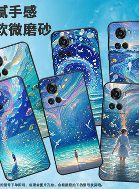 适用一加7手机壳KB2001时尚一加7T防摔一加9R磨砂壳Oneplus10R流体油画1+13T耐磨Ace3V商务PGZ110保护套