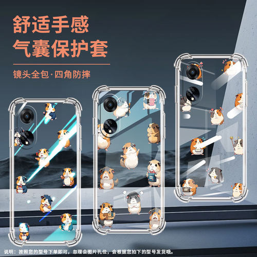 适用OPPOF15手机壳OPPOF23防摔OPPOF11Q版豚鼠OPPOF21Pro气囊壳0pp0F9高级感全包边男女款商务保护套