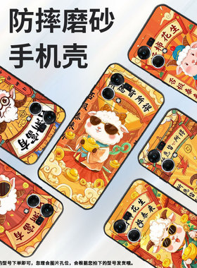 适用OPPOF1Plus手机壳F1s超薄F11防摔CPH1823好事发生0pp0F11Pro/FindX3Lite耐磨CHP2219硅胶F21Pro软壳