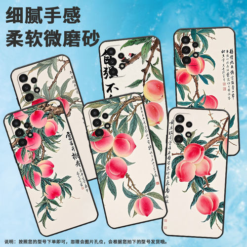 适用三星A02s手机壳SM-A037F男女款A05防摔samsungA06保护套A9s商务A12高级感SM-A156B时尚GalaxyA02磨砂壳