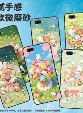 适用OPPOR9手机壳R9s防摔X9079纯黑色R11超薄0pp0R11s保护套R15x商务R17/A57高级CPH1715时尚梦幻城堡外壳