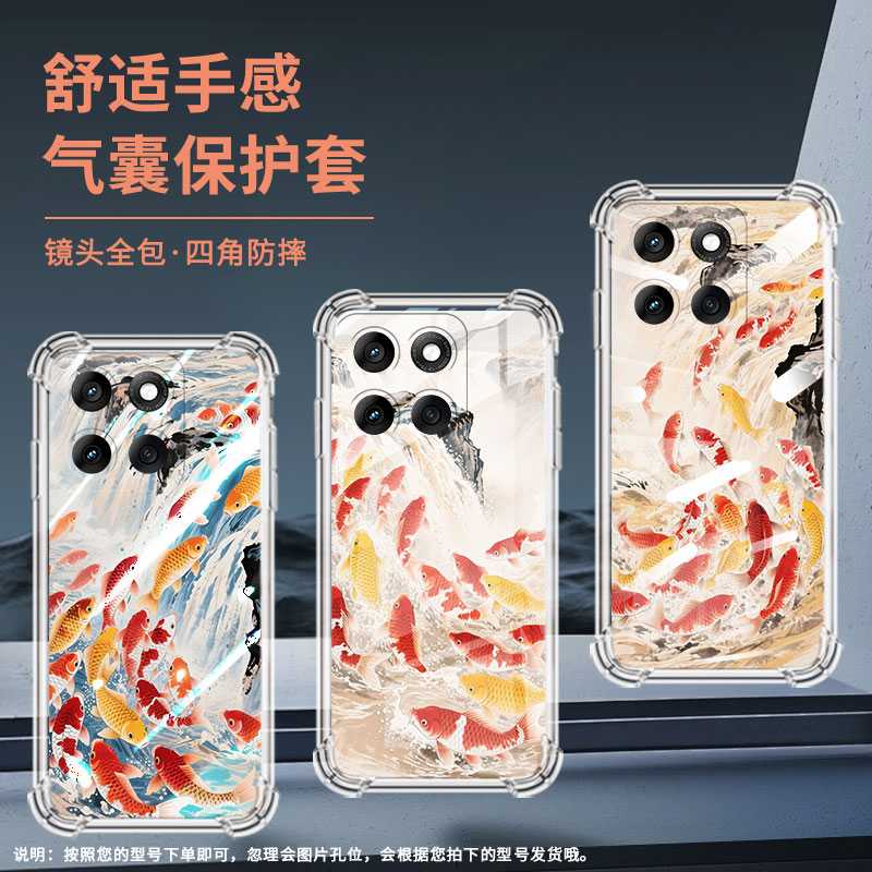 适用MotorolaEdge60Fusion手机壳MotoG96潮流鲤鱼跳龙门Edge60Pro防摔气囊壳G100Pro硅胶摩托罗拉E30保护套