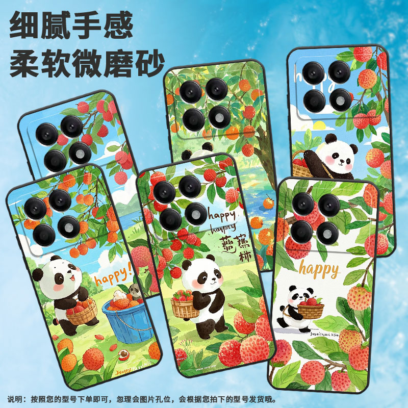 适用小米POCOX2手机壳X3超薄21061110AG男女款XiaomiPOCOX6Neo时尚X3Gt软壳2311DRK48G硅胶POCOX7Pro保护套