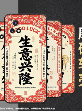 适用vivoY70手机壳Y72t轻薄V2102A全包边viviY72软壳Y73时尚V2009A厚德载物、Y75防摔Y74s耐磨Y77E保护套