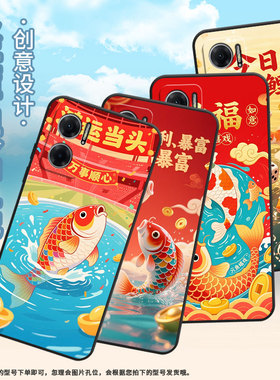 适用红米Note11Pro+手机壳note10s防摔M2103K19I万事顺心RedmiNote11S高级感2201116TG时尚note11R保护套